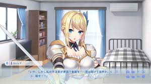エキサイト