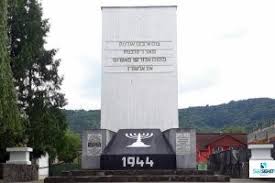 Casa memoriala elie wiesel ⭐ , romania, maramureș, sighetu marmației, strada dragoş vodă: Casa Memoriala Elie Wiesel Arhive Salut Sighet
