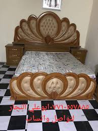 غرفة نوم صاج وجهين كبس ١٨صاج ٥ملم وداخل نجارة الاخوين لبيع غرف النوم العراقي Facebook