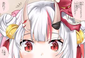 百鬼あやめちゃんとビデオ通話 -ディルドオナニー編- 完全版 - Page 12 - HentaiEra