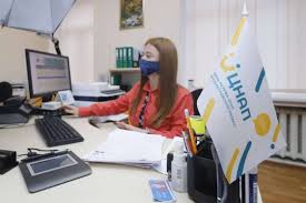 Центри надання адміністративних послуг (цнап) — державні установи з надання різноманітних адміністративних послуг за принципом єдиного вікна та прозорого офісу. Gde V Dnepre Mozhno Oformit Id Pasport Ne Po Mestu Registracii Gorsovet