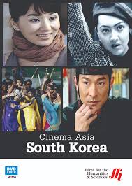 Five marines (오인의 해병), 1961; Cinema Asia South Korea Enhanced Dvd