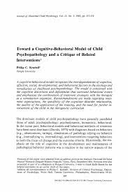 Leaves the narrative essay example critique of story of keesh book. Critique Paper Canada Type