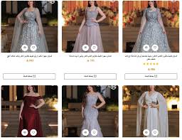 ‫اطلبي احدث الوان فساتين سواريه 2026 جودة عالية وسعر مناسب - Wareef Fashion‬‎