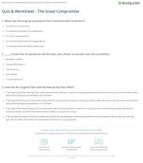 Quiz Worksheet The Great Compromise Study Com
