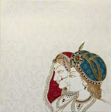 Wedding Card Indian Wedding Cards Wedding Cards Indian Wedding Invitation Cards