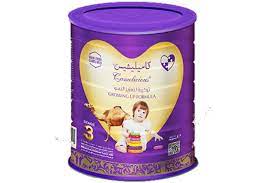 Products and services from reliable suppliers and shops on flagma uae! Camelicious Launches World S First Camel Milk Based Baby Formula At Gulfood