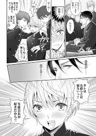 大乱交男子校！エロ学園に転校したらどうなる？興奮の学園生活が待っている