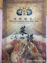 Maybe you would like to learn more about one of these? Jean Seafood Licious Dinner Restoran Green View Sdn Bhd é•¿èæµ·é²œé¥­åº— Petaling Jaya