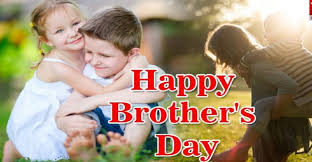 When is friendship day ? Happy Brothers Day 2021 Images Messages Quotes Greetings Gif National Day 2021