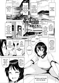 Tamagoro] Mutsumi-san no Hanshoku Katsudou Kiroku | The Chronicle of  Mutsumis Breeding Activities Ch. 1-5 - Read Hentai Manhwa, Hentai Manga,  Hentai Webtoon, Hentai Comics, Porn Comics, Manhwa18, Hentai20, Sex Manga,  E hentai