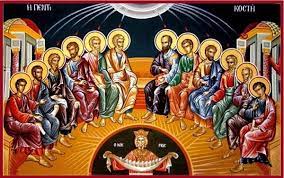 Στην ελλάδα υπάρχουν διάφορες θρησκευτικές ή εθνικές εορτές οι οποίες συχνά αποτελούν ημέρες. Eortologio Ioynioy 2021 Me Oles Tis Nhsteies Ths Ekklhsias Mas