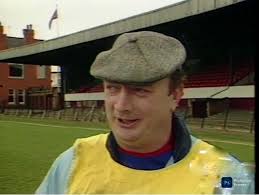 Northampton Town V Manchester United 07