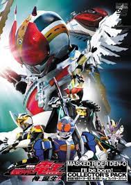 amazon co jp 劇場版 仮面ライダー電王 俺 誕生 コレクターズパック dvd dvd ブルーレイ 白鳥百合子 佐藤健 渡辺裕之 秋山莉奈 中村優一 星野亜希 陣内智則 特撮 映像 長石多可男 電王 仮面ライダー電王 仮面ライダー