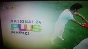 Vezi n24 plus gratis online, n24 plus din romania live online, free n24 plus online live. National 24 Plus Ident 2019 Youtube