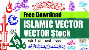 We did not find results for: Islamic Calligraphy Vector Stock Free Download Cdr File Hindi Urdu Sindh Graphix Youtube