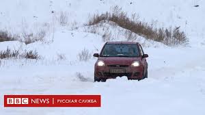 Сегодня госдума рф приняла закон, отменяющий обязательный техосмотр для автомобиля при получении страхового полиса осаго. Reformu Tehosmotra V Rossii Otlozhili Do Oktyabrya Chto Izmenitsya I Budut Li Ocheredi Bbc News Russkaya Sluzhba