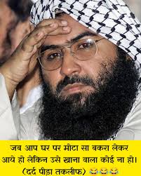 भारतीय सेना का कमाल 😂😂😂