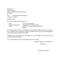 Format surat rasmi terkini 2018 full cream milk malaysia from time to time the tree of liberty format surat kiriman tidak rasmi format surat tidak rasmi format surat rasmi kerajaan fpx payment for a c maybank free sample to doorstep malaysia 2018 free samples 2016 malaysia format surat rasmi perletakan jawatan forum pencemaran alam sekitar Surat Permohonan Cuti