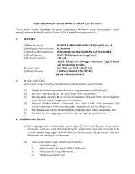 Soalan dan jawapan temuduga guru tadika kemas, soalan dan jawapan temuduga guru tadika 2019, soalan dan jawapan temuduga guru. Https Www Jkm Gov My Jkm Uploads Files Jkmn 20selangor Sebut 20harga 202017 Iklan 20pengambilan 20pekerja 20sambilan 20harian En 20aswandi Pdf