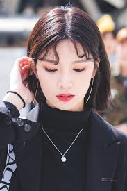 16 Choi (BELLA) Yoon-ah ideas