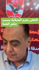 أبوالمعاطي زكي