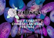 Bellingrath Gardens Chinese Lantern Festival