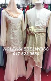 Baju kurung lelaki juga dikenali juga sebagai baju melayu. Baju Kurung Moden Songket Sedondon Baju Melayu 2017 Cream Dresses Formal Dresses Baju Nikah