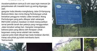 Nor hayati binti othman (dijamin) ku1 :seksyen 424 kanun keseksaan ku2 :seksyen 424 kanun keseksaan Siasatan Kes Peras Ugut Sedang Berjalan