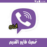 يستخدم البرنامج في تحليل وتصنيف البيانات وغرزها باستخدام جداول excel وذلك بعد تحميل برنامج اكسل microsoft excel الذي اثبت كفاءة وجودة. ØªØ­Ù…ÙŠÙ„ Ø§Ù„ÙØ§ÙŠØ¨Ø± Ù„Ù„Ø§Ù†Ø¯Ø±ÙˆÙŠØ¯