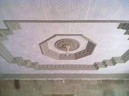 Plafon eternit atau yang biasa disebut dengan asbes adalah sebuah merk atap rumah dan panel yang terbuat dari fiber dan semen. Made Plafon Gypsum Eternit Photos Facebook