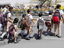 Image result for à¤à¤ à¤¸à¥à¤à¥à¤² à¤à¤²à¥ à¤¹à¤®