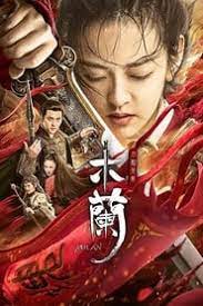 Posted by by martha soebandono tips 9 min read 15 december 2020. Nonton Film Unparalleled Mulan 2020 Cinema21 Sub Indo Gratis Layarlebar24