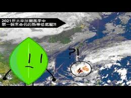 「舒力基」（韓語： 수리개 ）一名由 北韓 所提供，指一種 鷹 。. 2021å¹´å¤ªå¹³æ´‹é¢±é¢¨å­£è£æœ‰æœªå'½åæœ‰ç†±å¸¶æ°£æ—‹ O O Youtube
