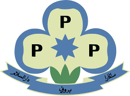 The top 10 competitors in persatuan pandu puteri malaysia (girl guides association malaysia)'s competitive set are mrt, akses malaysia, persatuan seni silat cekak malaysia, laman rasmi jabatan perhutanan semenanjung malaysia, greatstravel, lisayap, pabx malaysia, jadibatek. Girl Guides Association Of Brunei Darussalam Wikipedia