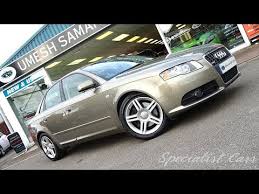 Image result for Alpaka Beige 2004 A4