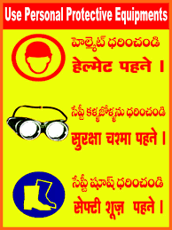 This poster has been designed in unique manner and would at once catch your attention. Electrical Safety Posters In Hindi Hse Images Videos Gallery
