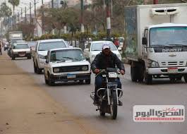 حالة الطقس اليوم الجمعة على جميع محافظات مصر 22 يناير 2021. X2pvy5kgkpwimm