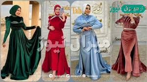 فساتين سواريه محجبات - ميرال نيوز