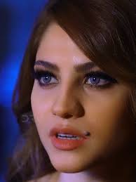 Minal Khan Love Scenes