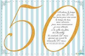 La raison est simple, le kid de las vegas fête ses 50 ans ! Texte Invitation Anniversaire 50 Ans 123cartes Com