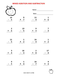 Pin On Kids