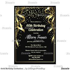 Black And Gold 60th Birthday Invitations 60th Birthday Invitation Black And Gold Confetti Zazzle Com With Images 60th Birthday Party Invitations Birthday Party Invitation Wording Birthday Party Invitation Templates
