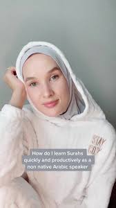 Effective Methods for Learning Surahs Quickly