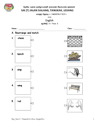 English Test Year Kssr Worksheets Mathematical Literacy Math Is Fun Money Master For Kssr English Year 1 Worksheets 2018 English Worksheets Free Math Printables For 3rd Grade 8th Grade Equations Make A