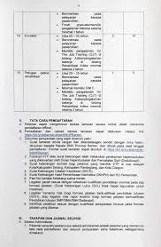 Syarat atau persyaratan pengangkatan pppk (pegawai pemerintah dengan perjanjian kerja). Lowongan Kerja Badan Narkotika Nasional Provinsi Banten