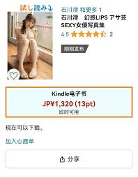 锋@nqGbXwjyExyYvzT - Twitter Profile | Sotwe