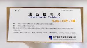 The active agent inhibits the rna polymerase, halting viral replication. Sale Of Favipiravir Approved As First Potential Drug Youtube