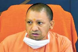 At the height of restrictions in late march and early april, more than 310 million 5 said he would reopen beaches, marinas and pools, eliminate a sunday lockdown and shorten a curfew that has been in place since the pandemic. Lockdown On Sunday Ends In Up Cm Yogi Orders Newstrack English 1