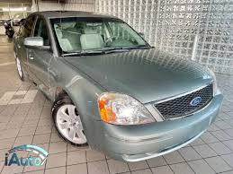 Checkout our high quality vehicle remote starter kits at best . 50 Best Used Ford Five Hundred For Sale Savings From 2 429